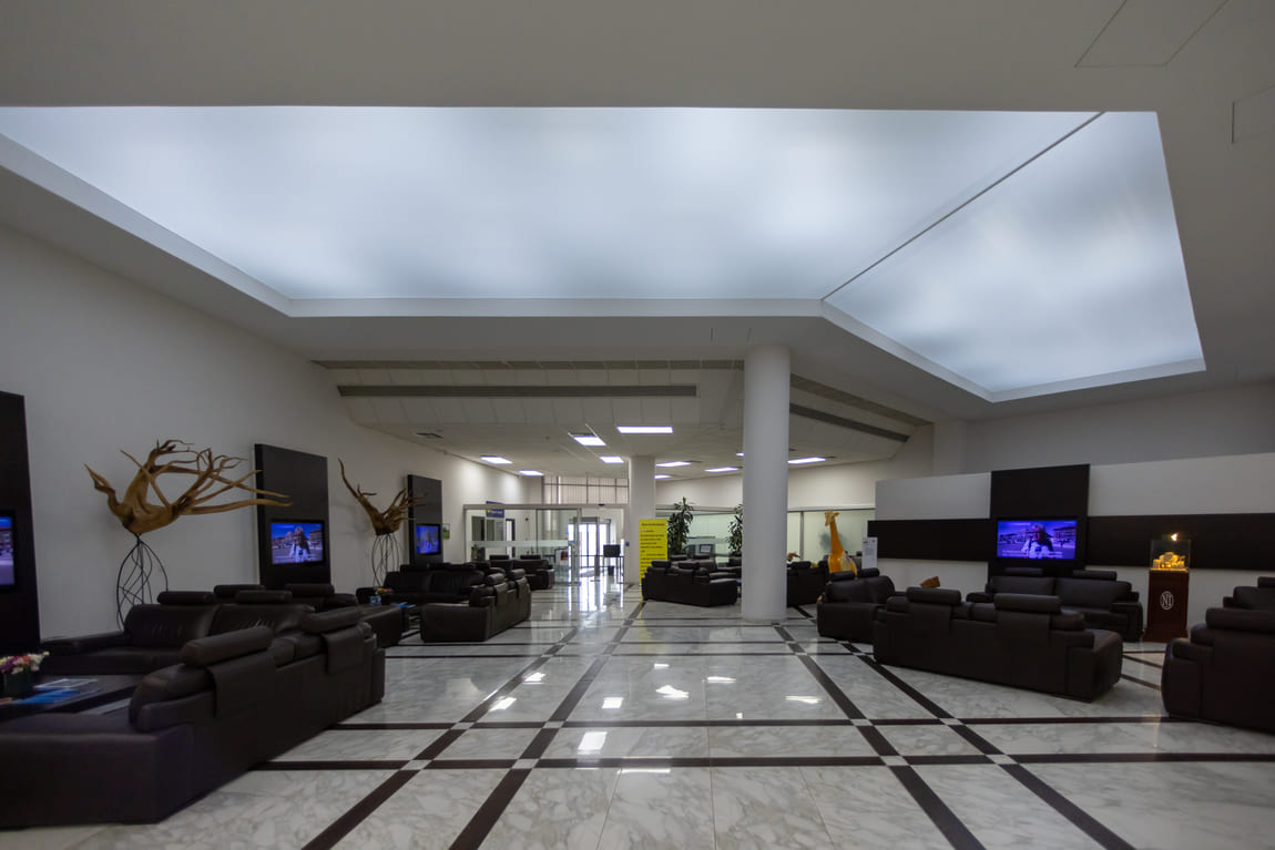 Skylink Vip Services locations lounge